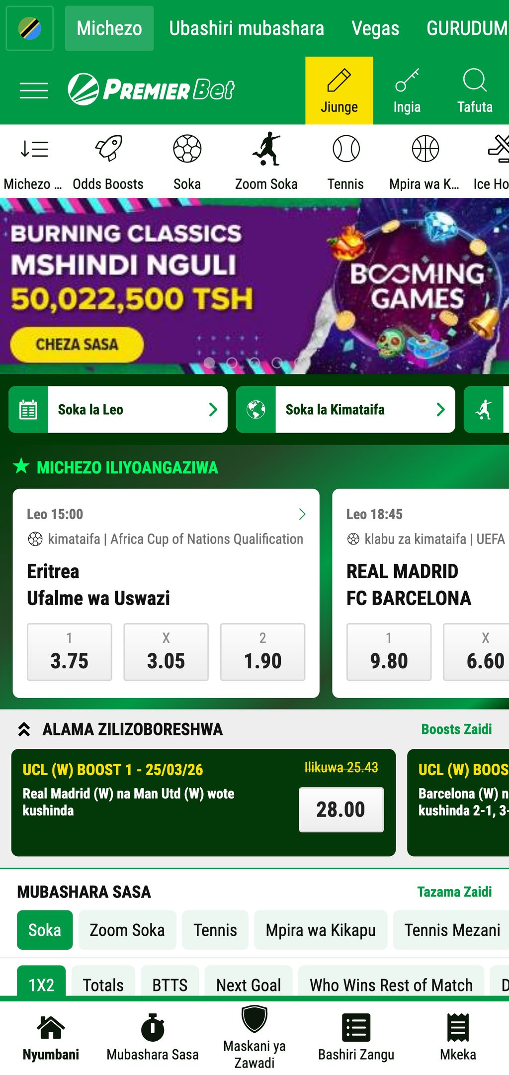 Premier Bet official website