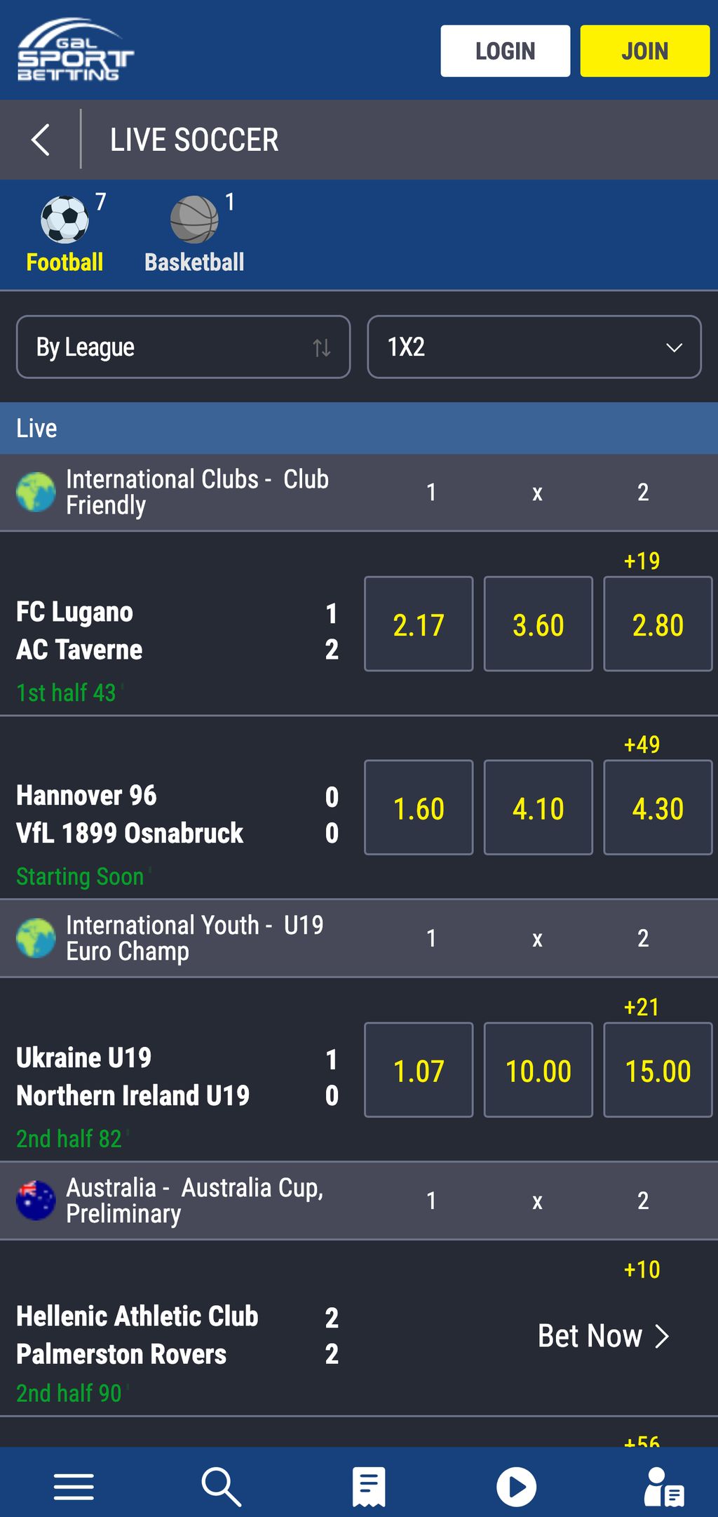 GSB Tanzania sports betting